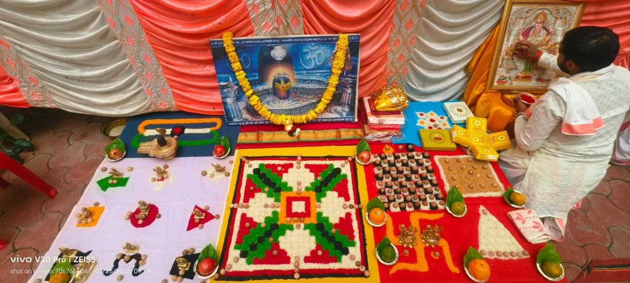 Mangal Puja Ujjain Gallery Photo 17