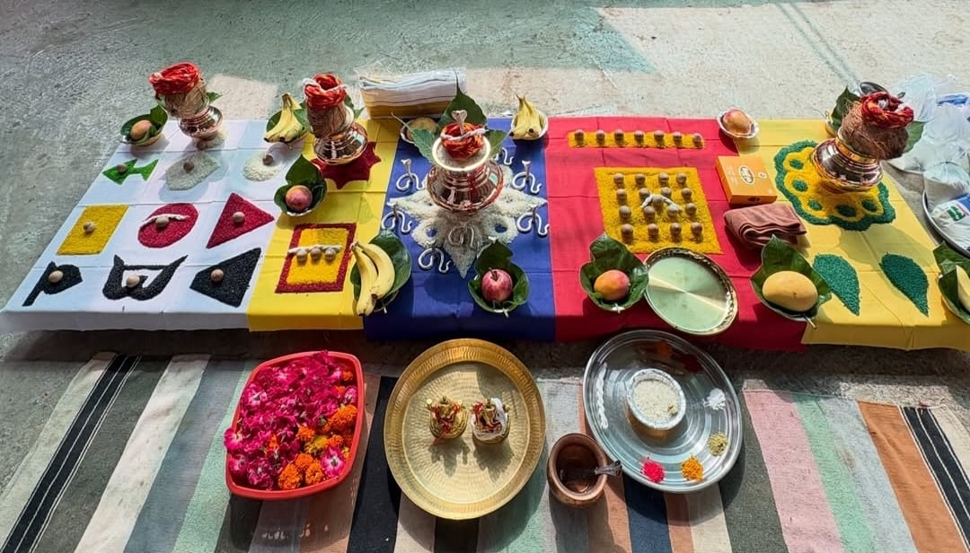 Mangal Puja Ujjain Gallery Photo 9